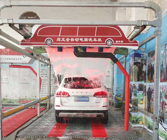 Chuangwang fully automatic computerized car wash machine luxury model