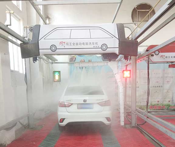 Chuangwang Fully Automatic Computerized Car Washing Machine Exclusive Type
