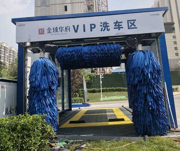 Installation site of Shandong fully automatic computerized car washing machine