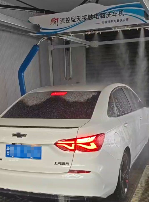 New standard for car beauty stores and gas stations: Chuangwang fully automatic car washing machine,