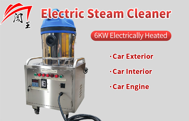 CWD6C Steam Cleaning Machine